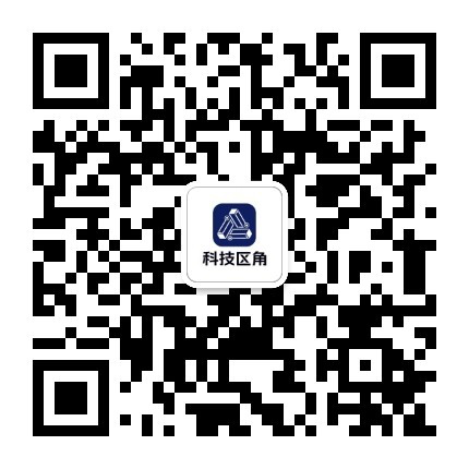 微信公众号